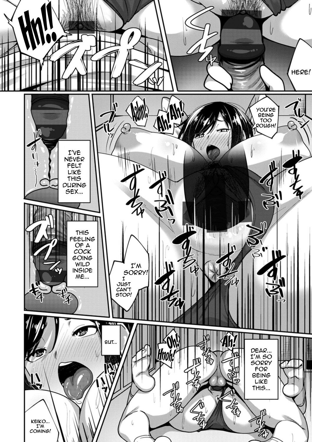 Hentai Manga Comic-The Meaty Wife Gets Taken Away-Chapter 8-15